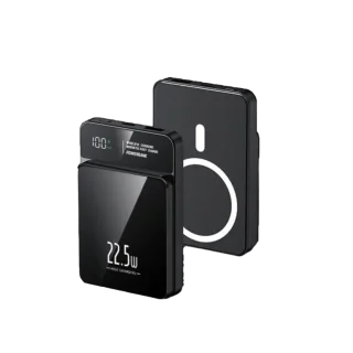 Magnetic Wireless Power Bank – 22.5W Charging Listed