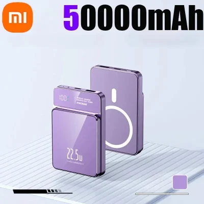 Magnetic Wireless Power Bank – 22.5W Charging Listed