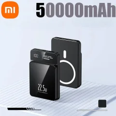 Magnetic Wireless Power Bank – 22.5W Charging Listed Thumbnail 14