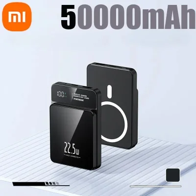 Magnetic Wireless Power Bank – 22.5W Charging Listed