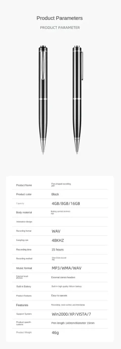 Pen Voice Recorder – Sound Activation & Noise Reduction Thumbnail 22