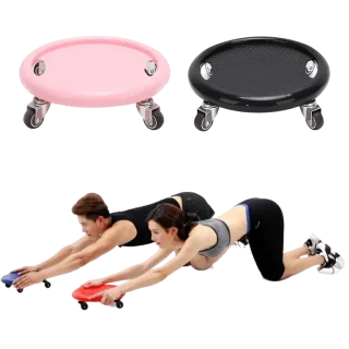 Sliding Core Exercise Disc – Portable Workout Tool