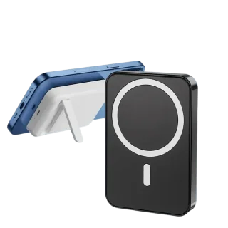 Magnetic Wireless Power Bank – Foldable Bracket