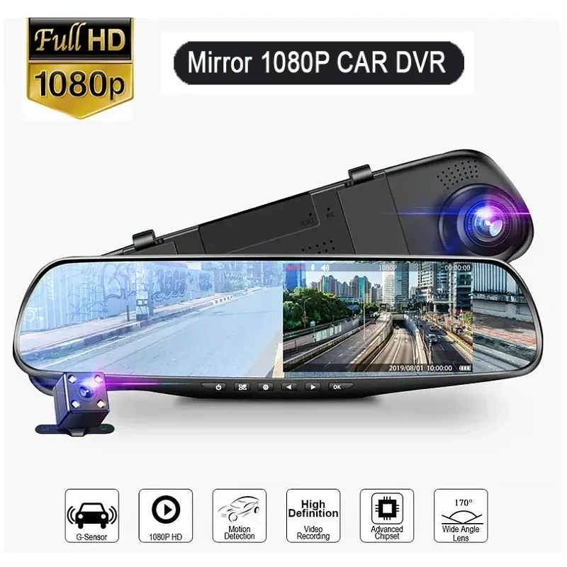 Car DVR Mirror Dash Cam with HD 1080P Video and Night Vision – My Smart Life Thumbnail 2