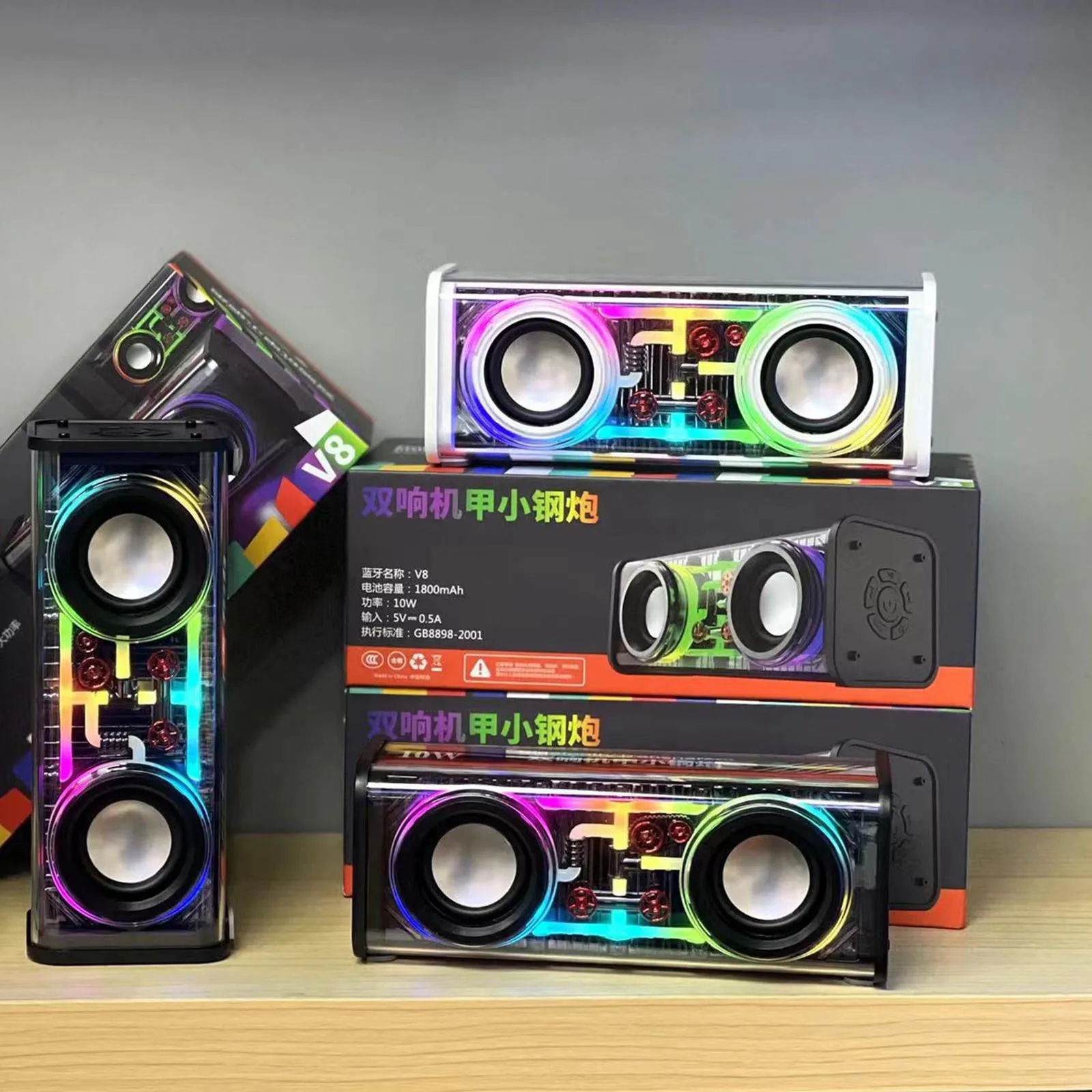 Portable Wireless Speaker – Enjoy Stereo Sound and Colorful RGB Light – My Smart Life Main Slide 7