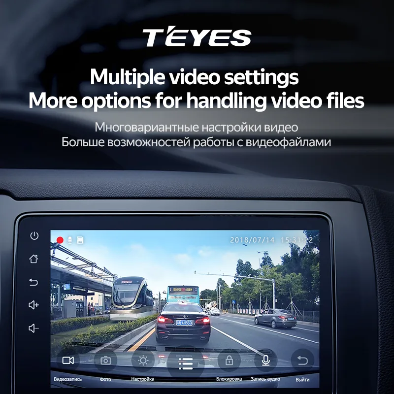 Car DVR Dash Cam Full HD 1080P with Premium Quality and Navigation Compatibility – My Smart Life Thumbnail 4